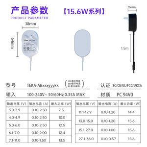 Teka Switching Power Supply 12V 1A 5V 2A 3C UL CE GS Certified For Aroma <b>Diffuser</b> <b>Humidifier</b> Set Top Box - Product Image 4