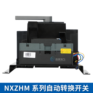 สวิตช์โอนถ่ายอัตโนมัติ Chint Nxzhm 4P 100A แบบสองแหล่งจ่ายไฟ พร้อมความสามารถในการตัดวงจร 10kA - Product Image 3