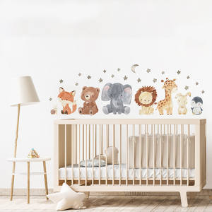 Autocollants muraux mignons d'<span class=keywords><strong>animaux</strong></span> de la forêt pour les chambres d'enfants - PVC/vinyle <span class=keywords><strong>autocollant</strong></span> style aquarelle, art <span class=keywords><strong>mural</strong></span> de dessin animé - Product Image 2