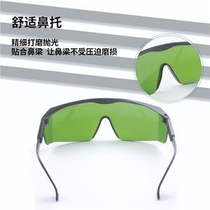 Gafas de seguridad para láser, montura negra, lentes verdes, grosor de 1,5mm, para protección contra la radiación de luz, protección ocular para el trabajo - Product Image 2