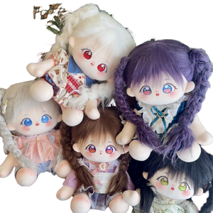 40cm Love Deep Space Femme Bao Qin Che Li Shen Xing Poupée en coton dos Lumière du jour d'été Qi <span class=keywords><strong>Yuyuan</strong></span> Chuang Fanen Poupée ours - Product Image 1