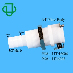 <span class=keywords><strong>3</strong></span>/8 дозатор для напитков - Product Image 2