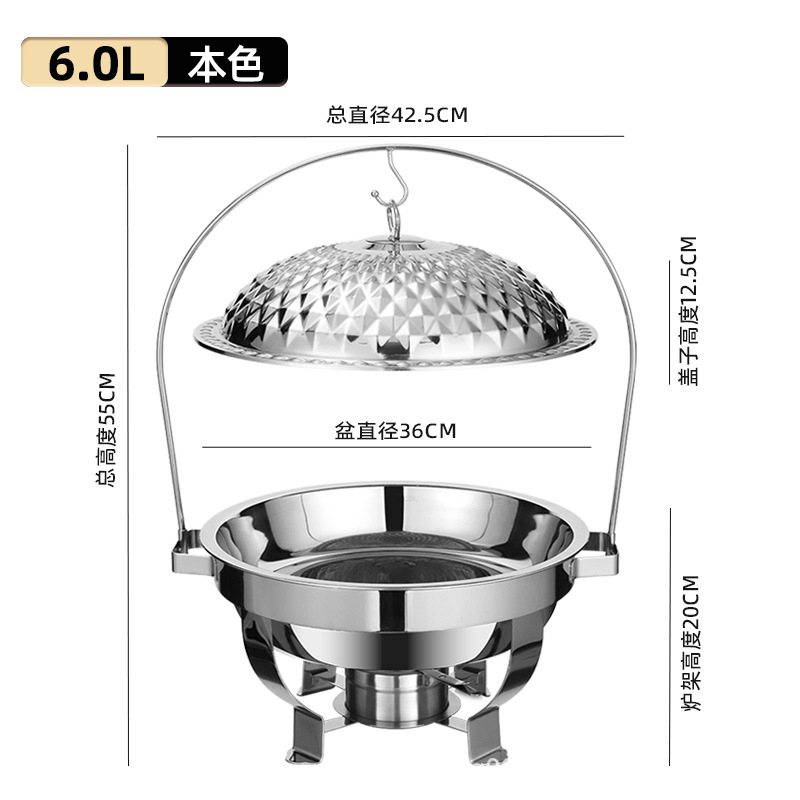 ซิลเวอร์6L