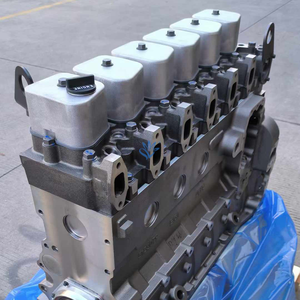 Moteur diesel complet d'origine LUYUE SAA6D102E-2 6BT5.9 pour excavatrices PC200-7 PC210-7 PC230-7 PC270-7, certifié RoHS/CE - Product Image 1
