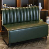 Designs de meubles de restaurant et de bar, canapé, banquette, salle à manger, café, meubles commerciaux