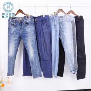 <span class=keywords><strong>Jeans</strong></span> Usati <span class=keywords><strong>di</strong></span> <span class=keywords><strong>Marca</strong></span> per Uomo e Ragazzo, Pantaloni in Denim a Prezzo Super Scontato, <span class=keywords><strong>Jeans</strong></span> Skinny e Dritti - Product Image 3