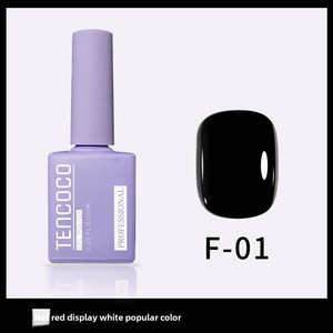 Ensemble de vernis à ongles en gel non toxique de 84 couleurs, 12 ml, étiquette privée OEM, séchage rapide LED UV en 30 secondes, kit de manucure de salon de beauté - Product Image 6