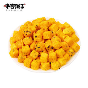 卸売フリーズドライパッションフルーツ FD 冷凍保存技術による健康的な無糖ドライフルーツ - Product Image 1