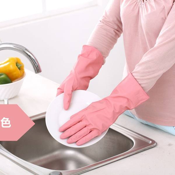 สีชมพู (วัสดุไนไตรล์)