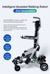 Versión Mejorada del Robot Asistente para Caminar de Segunda Generación, Puede Reclinarse y Ayudar en la Rehabilitación de la Caminata - Product Image 3