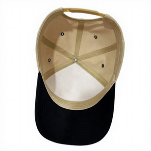 Casquette de baseball à 5 panneaux structurée à profil haut et visière incurvée, bicolore, avec logo personnalisé, fabriquée au Vietnam, style urbain tendance pour adultes - Product Image 2
