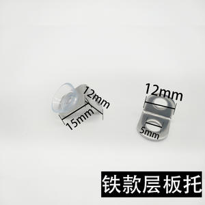 Stainless Steel <b>Shelf</b> <b>Support</b> Movable Wooden Board Brackets Nailed <b>Shelf</b> Brackets for Wine Cabinet <b>Glass</b> Fixing Suction Cups for - Product Image 3