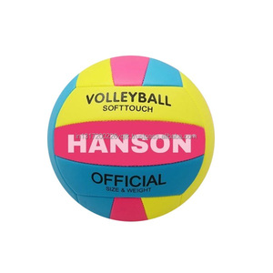 พรีเมี่ยมที่มีคุณภาพที่กำหนดเองโลโก้และการออกแบบอย่างเป็นทางการขนาดราคาถูกที่มีสีสันการออกแบบที่กำหนดเองส่งเสริมการขายวอลเลย์บอล - Product Image 2