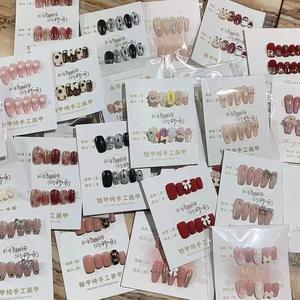 A granel personalizado 10 piezas Premium de alta calidad hecho a mano rhinestone XS S <span class=keywords><strong>M</strong></span> L prensa en las uñas dedo francés hecho a mano falso desgaste de uñas - Product Image 1