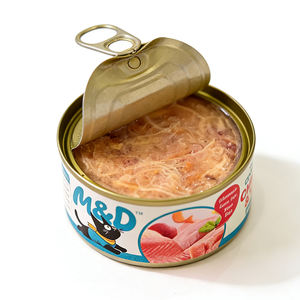 Cibo Umido per Gatti all'Ingrosso a Buon Prezzo, Alta Nutrizione, Pollo e Tonno, Personalizzabile 80g 85g 170g 200ml, Alimento Umido in Scatola per Gatti - Product Image 2