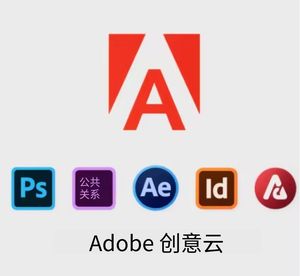 Suscripción a Todas las Aplicaciones de Adobe Creative Cloud 2025, Proveedor Más Estable, Suscripción Original con ID de Correo Electrónico, Suscripción de 1 Mes para PC/Mac, 2 Dispositivos - Product Image 4