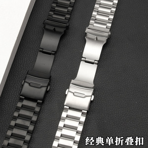 Cette montre convient aux hommes. SEIK <span class=keywords><strong>Submariner</strong></span> abalone peut être équipé d'un bracelet en <span class=keywords><strong>acier</strong></span> inoxydable de 20 mm, d'un bracelet en <span class=keywords><strong>acier</strong></span> de 22 mm, ou d'un bracelet noir de 18 mm. - Product Image 6
