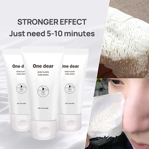 ONE DEAR 60 แผ่นมาส์กทำความสะอาดผิวหน้าแบบลอกออก ขจัดสิวหัวดำและสิวอักเสบ - Product Image 1