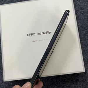 <span class=keywords><strong>OPPO</strong></span> <span class=keywords><strong>Find</strong></span> <span class=keywords><strong>N2</strong></span> Flip Original Usado, <span class=keywords><strong>Precio</strong></span> al por Mayor, Versión Global Original, Teléfono Inteligente 5G, Teléfonos Móviles Usados - Product Image 2