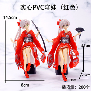 ฟิกเกอร์โยสึกะ โซระ คาซูกาโนะ ชุดกิโมโน วัสดุพีวีซี โมเดลตัวละครอนิเมะ ของเล่นสะสม ตุ๊กตาการ์ตูน ของตกแต่งเคสคอมพิวเตอร์และโต๊ะทำงาน - Product Image 6