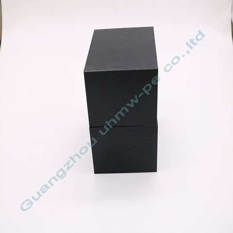 Customized Factory 3-300mm UHMWPE 10% Borated Radiation Polyethylene Sheet