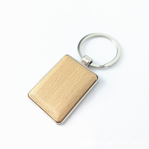 Atacado Barato Personalizado Forma Gravar Logo Em Branco Metal Frame De Madeira <span class=keywords><strong>Keychain</strong></span> - Product Image 4