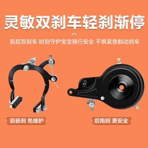 Vélo enfant Jintong 12 pouces, roues en alliage d'aluminium, selle réglable, pour enfants de 3 ans et plus - Product Image 5