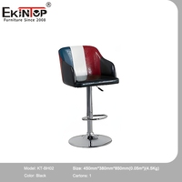 Tabourets de bar modernes Ekintop réglables en hauteur, chaises pivotantes pour îlot de cuisine, tabourets de bar pour cuisine