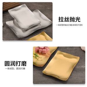 Plato Rectangular de Acero Inoxidable, Dorado, Forma Irregular, Plato para Barbacoa, Plato para Aperitivos, Plato Bajo, Vajilla para Restaurante - Product Image 5