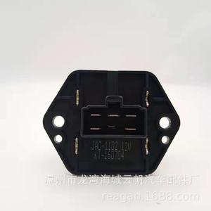 Interruptor Combinado YF 5107 para Jianghuai Kangling Shuailing Junling 8114030B13JC JXQ, Pieza de Repuesto - Product Image 2
