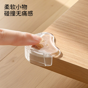FaSoLa Transparent Anti Collision <b>Corner</b> <b>Protectors</b> Tpe Material For Home Safety Kids Elderly Protection 4 Pieces - Product Image 3