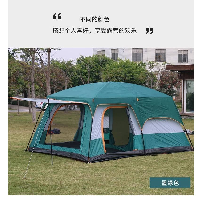 สีเขียวเข้ม