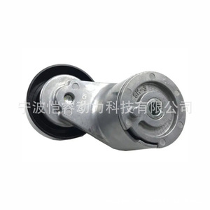 ตัวปรับความตึงสายพาน Chevrolet Saic Gm Sall Saloon รุ่น 9025287 Kr Zjl50 สำหรับเปลี่ยนซ่อม - Product Image 2