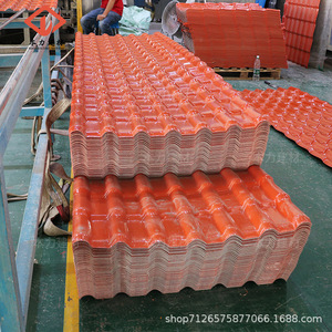 <b>Pvc</b> Corrugated Roofing <b>Tiles</b> 2.5mm-3.0mm Thickness 1050mm Width For Roof Waterproofing Traditional Design - Product Image 4