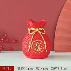 Jarrón de Resina Roja Kch con Símbolo Fu Dorado, Decoración para el Festival de Primavera, Adorno de Estilo Chino - Product Image 2