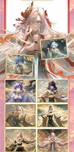 Colección de Obras de Manga Erótica de la Serie Chen Meng Xing Ze, La Historia de la Diosa Waifu, Juego de Cartas - Product Image 4