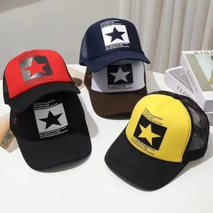 หมวกเบสบอลแฟชั่นฤดูใบไม้ผลิ หมวกแก๊ปตาข่ายแบบ Snapback หมวกฮิปฮอปเท่ๆ หมวกผู้ชาย หมวกผู้หญิง หมวกกันแดดลำลองกลางแจ้ง หมวก 5 แฉก - Product Image 6