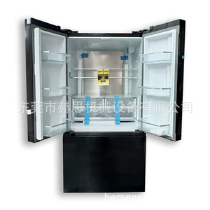French Door Refrigerator 775L Frost-Free Black Adjustable <b>Shelves</b> Guangdong Origin - Product Image 1