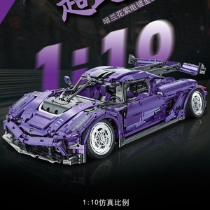 Technol Model Purple Sports Car 1:10 Scale 2861 Pieces Building Blocks Toy For Kids - Product Image 3