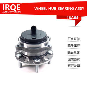 Ensemble de roulement de roue arrière Hyundai, ensemble de tête d'essieu 52720-P2000 16A64 IRC-16A64 pour Sonata, pièce de rechange - Product Image 5