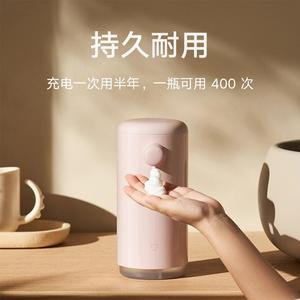 <span class=keywords><strong>Dispensador</strong></span> de Jabón Automático Recargable Mijia para Niños, Versión Divertida y Adorable para <span class=keywords><strong>Xiaomi</strong></span> Youpin - Product Image 5