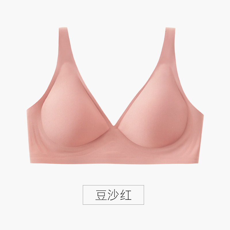 ผงถั่ว [ชิ้นเดียว]