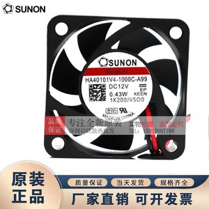 SUNON HA40101V4-1000C-A99 40 มม.พัดลมระบายความร้อน DC 12V 0.43W แม็กเลฟเคสคอมพิวเตอร์ - Product Image 2