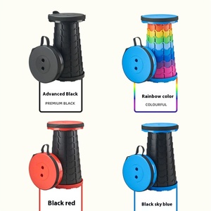 <strong>Adjustable</strong> Height Portable Lightweight Durable Plastic Home Folding <strong>Stool</strong> with Bag School Bedroom Entry - Product Image 1