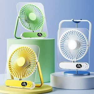 Portable Desk Fan With Digital Display Foldable Usb <b>Charging</b> <b>3</b>-6H Battery Life For Office And Home Use - Product Image 1