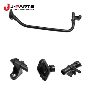 ท่อบายพาสน้ำเบอร์ 1 (เปลี่ยนเป็นท่อโลหะ) สำหรับโตโยต้า HIACE TRH203 ปี 2005-2013 - Product Image 1