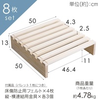 Cadre de lit plateforme modulaire, léger, en bois de pin avec lattes, profil bas, assemblage facile, ensemble sectionnel de 8 pièces