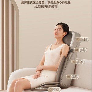 Coussin de massage 3D avec airbag pour le corps entier, soutien du dos, du cou, de la taille, des hanches et des jambes, avec fonction de chauffage et de pétrissage - Product Image 5