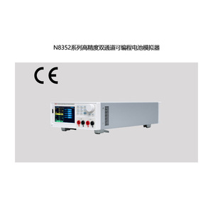 ซีรีส์ N8352 เครื่องจำลองแบตเตอรี่แบบตั้งโปรแกรมได้สองช่องสัญญาณความแม่นยำสูง รองรับการทดสอบแรงดันไฟฟ้า 10V ถึง 450V - Product Image 3