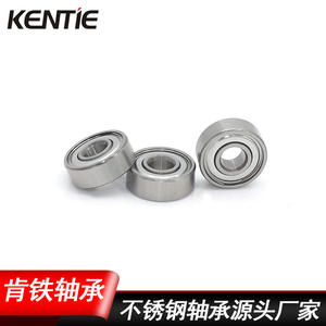 จำหน่ายโดยตรงจากโรงงาน ลูกปืนเม็ดกลมร่องลึกความเร็วสูง SMR83ZZ ขนาดเล็ก สแตนเลส เกรด P5 2RS ขายส่งลูกปืนขนาดเล็ก - Product Image 3